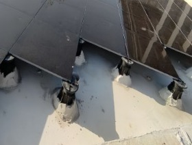 Adjustable Plastic Base