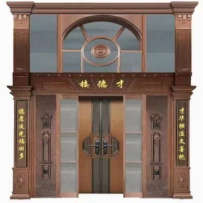 Modern Metal Security Steel Door