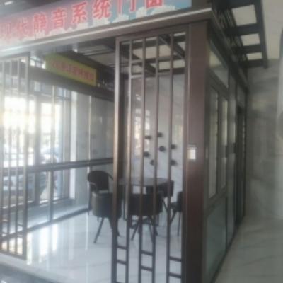 Sliding Glass Doors and Windows